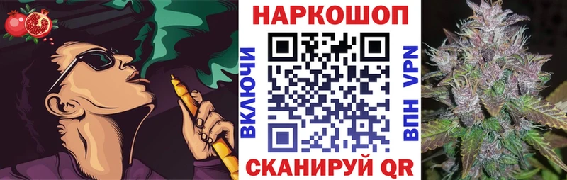 Гашиш Советская Гавань