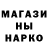 Конопля AK-47 Arthur Hayrapetyan