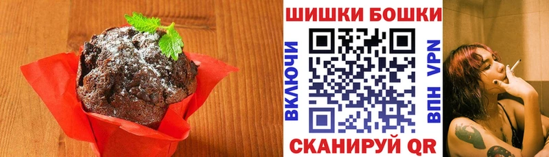 mega сайт  цены   Советская Гавань  Cannafood марихуана 
