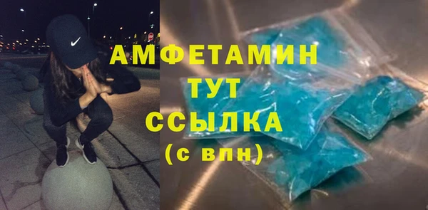 стаф Арсеньев