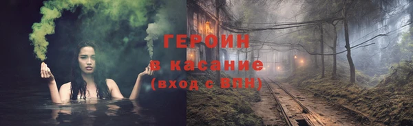 бошки Аркадак