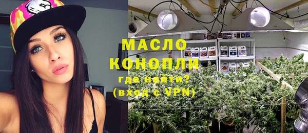 стаф Арсеньев