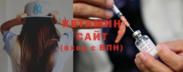 стаф Арсеньев