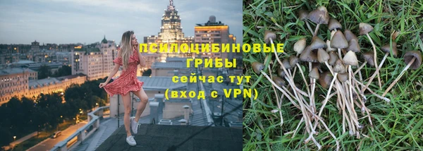 COCAINE Армянск