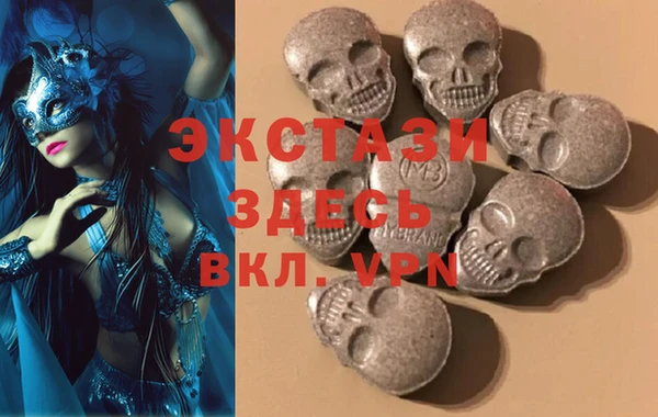 бошки Аркадак