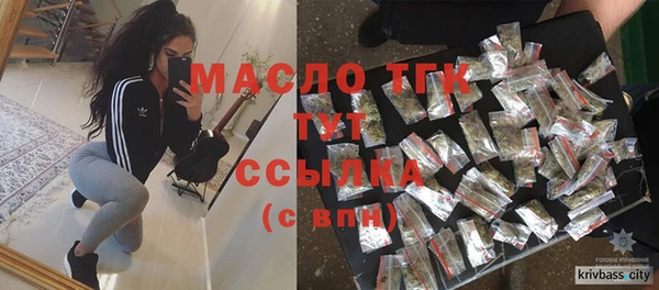 стаф Арсеньев