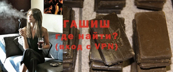 COCAINE Армянск