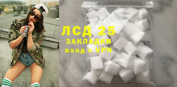 бошки Аркадак