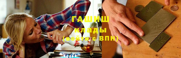 стаф Арсеньев