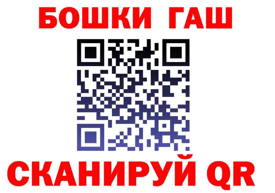 Кетамин VHQ зеркало площадка MEGA Советская Гавань