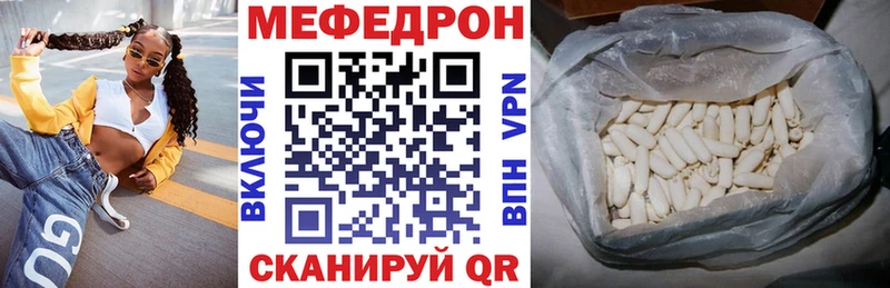 hydra как войти Советская Гавань МЕФ 4 MMC