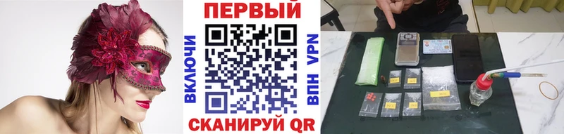 Первитин витя  Советская Гавань 