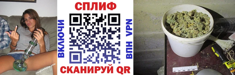 Шишки марихуана тримм  Советская Гавань 